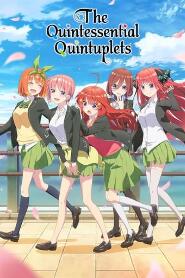 Assistir Gotoubun no Hanayome online