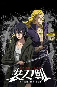 Assistir SWORDGAI The Animation online