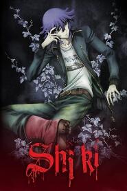 Assistir Shiki online