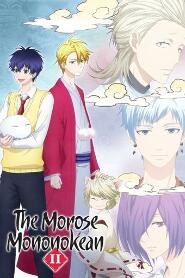 Assistir Fukigen na Mononokean online