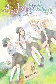 Assistir Asobi Asobase online