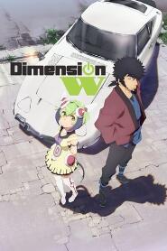 Assistir Dimension W online