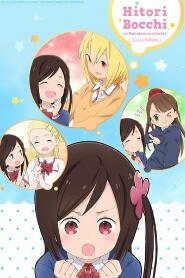 Assistir Hitoribocchi no Marumaruseikatsu online