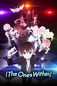 Assistir Nakanohito Genome [Jikkyouchuu] online