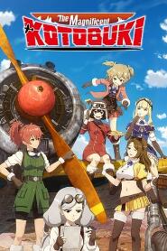 Assistir Kouya no Kotobuki Hikoutai online