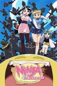 Assistir Ninin ga Shinobuden online