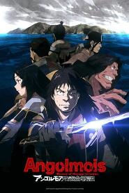 Assistir Angolmois: Genkou Kassenki online