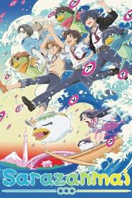 Assistir Sarazanmai online