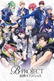 Assistir B-Project: Kodou* Ambitious online