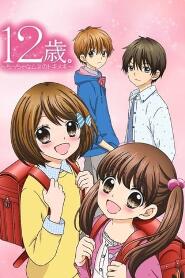 Assistir 12-Sai. Chicchana Mune no Tokimeki online