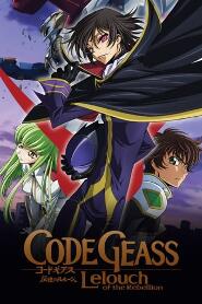 Assistir Code Geass online