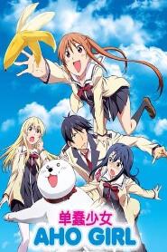 Assistir Aho Girl online