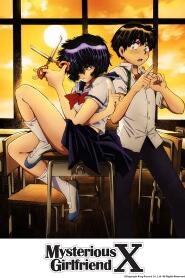 Assistir Nazo No Kanojo X online