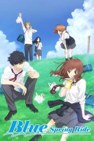 Assistir Ao Haru Ride online