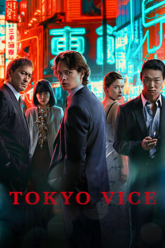 Assistir Tokyo Vice online