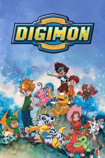 Assistir Digimon online