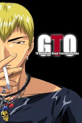 Assistir Great Teacher Onizuka online