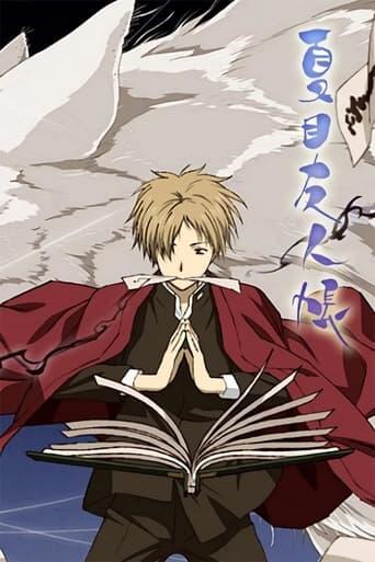 Assistir Natsume Yuujinchou online