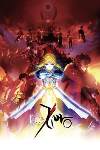 Assistir Fate/Zero online