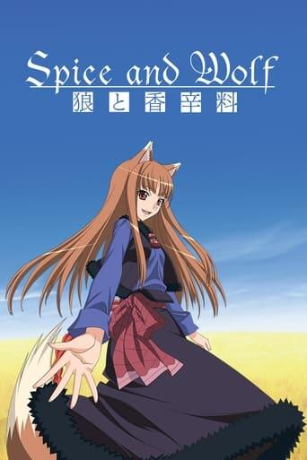 Assistir Ookami To Koushinryou online