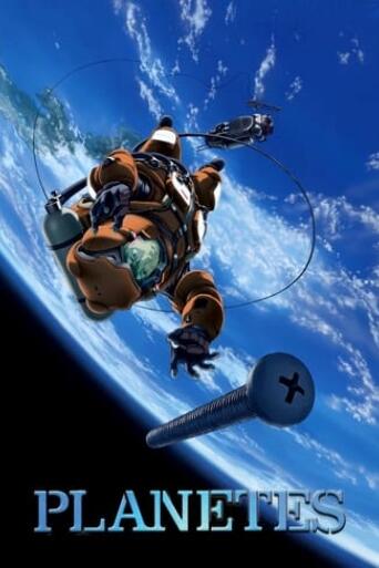 Assistir Planetes online