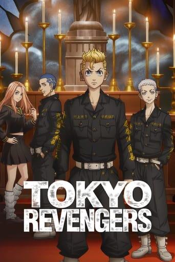 Assistir Tokyo Revengers online