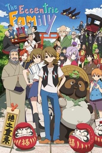 Assistir Uchouten Kazoku online