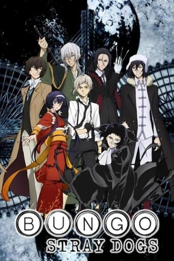 Assistir Bungo Stray Dogs online