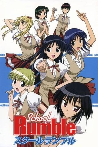 Assistir School Rumble online