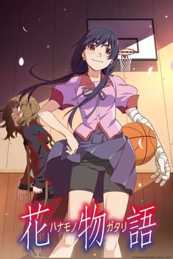 Assistir Hanamonogatari online