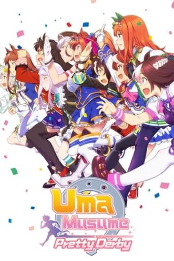 Assistir Umamusume: Pretty Derby online