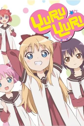 Assistir YuruYuri online