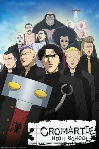 Assistir Sakigake!! Cromartie Koukou online