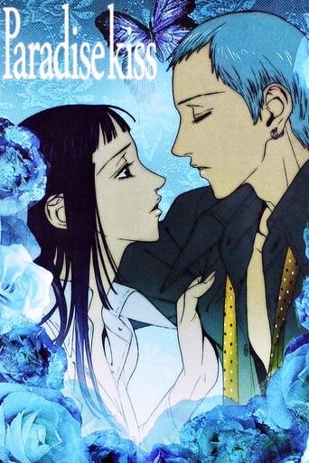 Assistir Paradise Kiss online