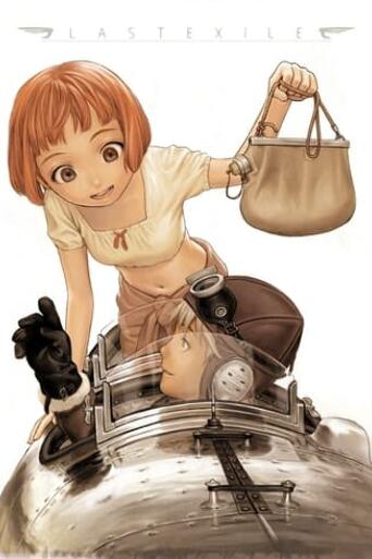 Assistir Last Exile online