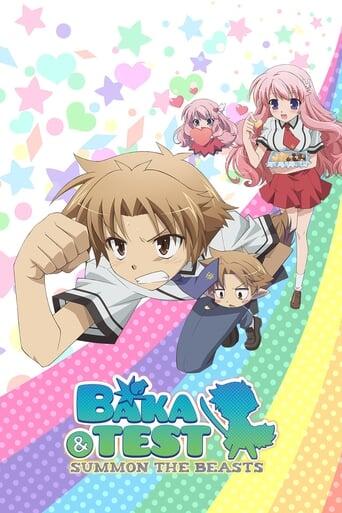 Assistir Baka to Test to Shoukanjuu online