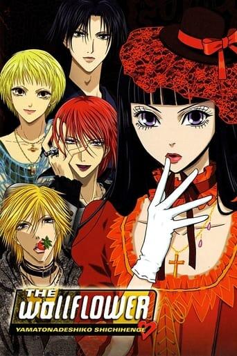 Assistir Yamato Nadeshiko Shichi Henge online