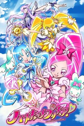 Assistir HeartCatch Precure! online