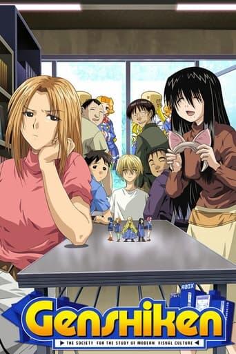 Assistir Genshiken online