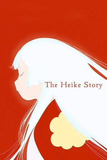 Assistir The Heike Story online