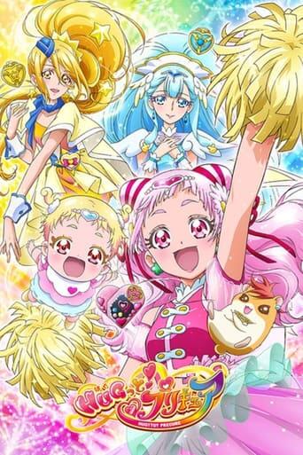 Assistir Hugtto! Precure online