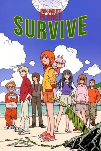 Assistir Planet Survival online