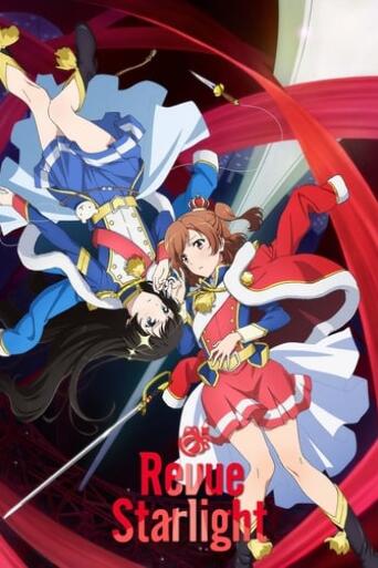 Assistir Revue Starlight online