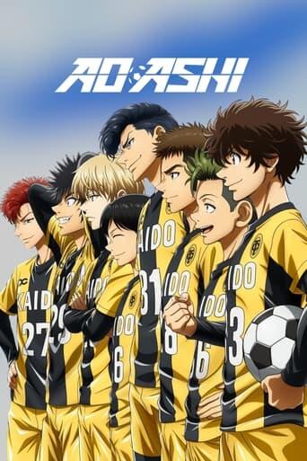 Assistir Aoashi online