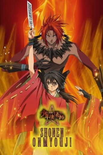 Assistir Shounen Onmyouji online