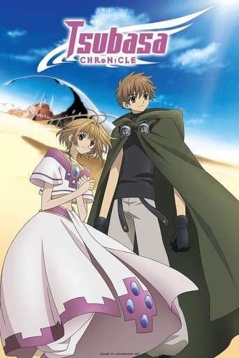 Assistir Tsubasa Chronicle online