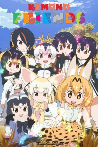 Assistir Kemono Friends online