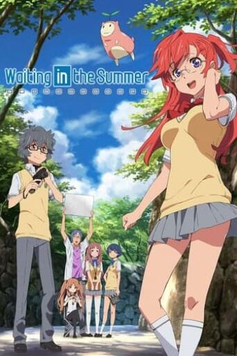 Assistir Ano Natsu de Matteru online