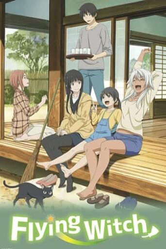 Assistir Flying Witch online