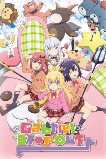 Assistir Gabriel DropOut online